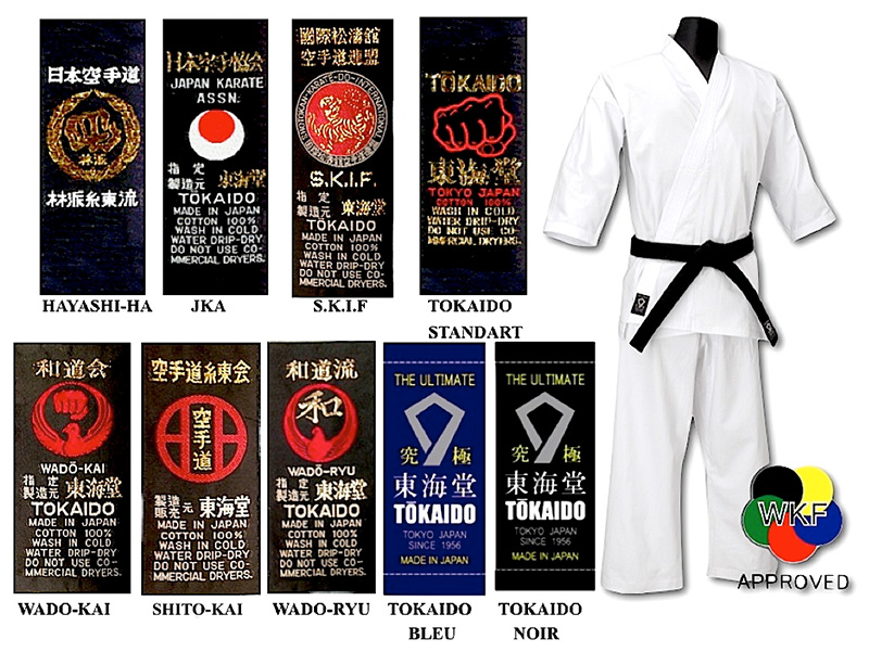 The Recognizable Karate Uniform Brands - Martial Arts Guy